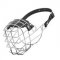 'The Silencer' Amazing Wire Cage Dog Muzzle With One Strap
