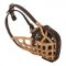 Leather Basket Dog Muzzle for Police Work